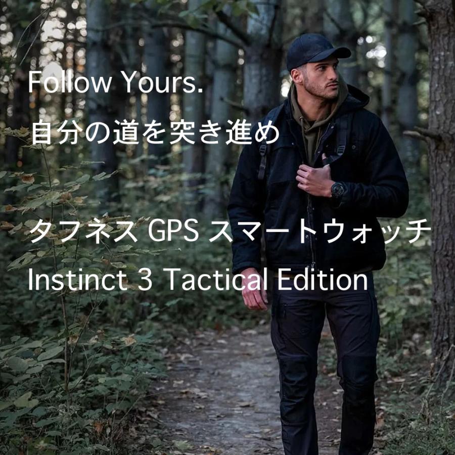 ガーミン Instinct 3 Dual Power Tactical 50mm Black インスティンクト 3 デュアルパワー タクティカル タフネスアウトドア ソーラー充電 010-02935-80 GARMINの画像