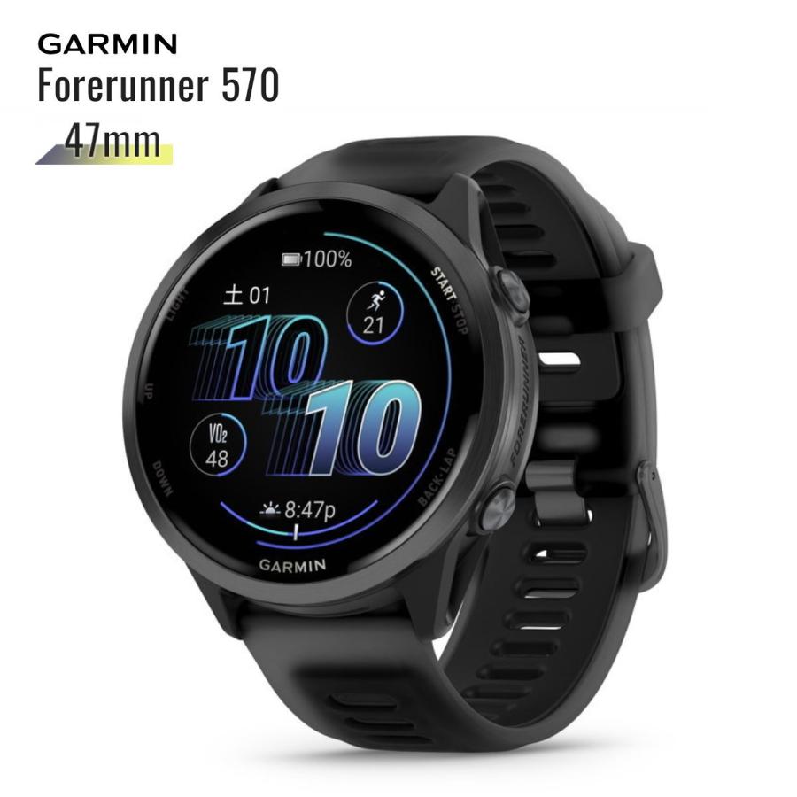 Forerunner ガーミン GARMIN Forerunner570 47mm Black フォアランナー 