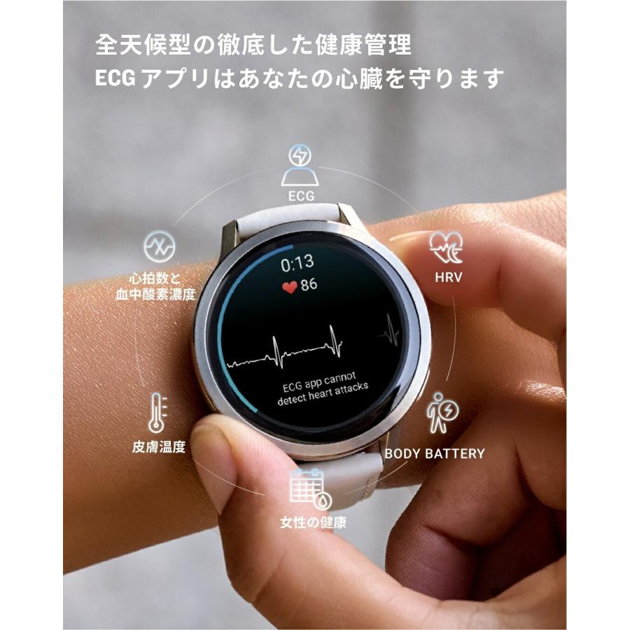 ガーミン Venu 4 GARMIN 41mm 45mm ヴェニュー フォー ベニュー フィットネス GPS ライフログ スマート ウォッチ メーカー1年保証 IDAの画像