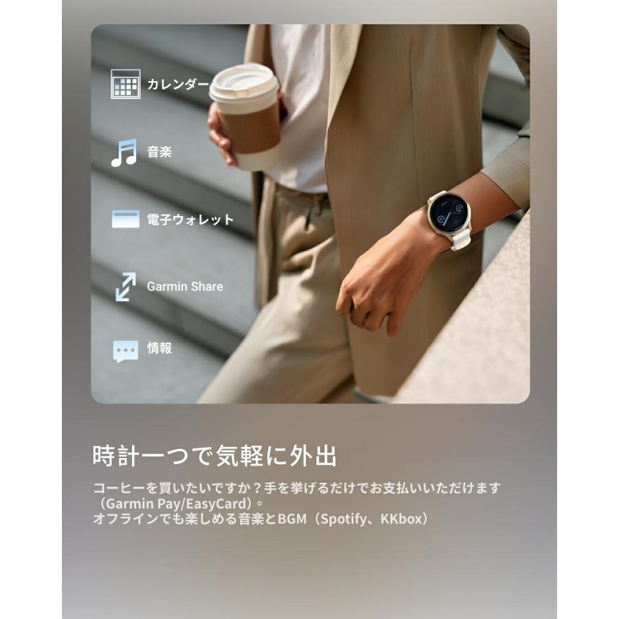ガーミン Venu 4 GARMIN 41mm 45mm ヴェニュー フォー ベニュー フィットネス GPS ライフログ スマート ウォッチ メーカー1年保証 IDAの画像
