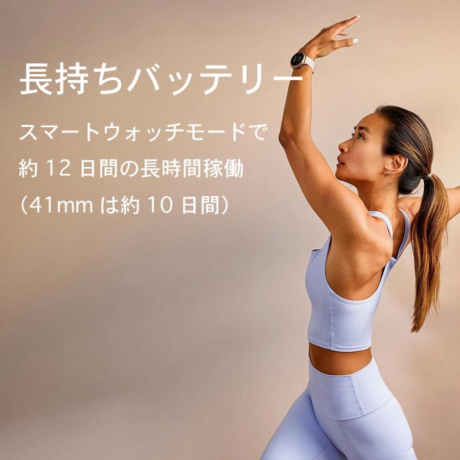 ガーミン Venu 4 GARMIN 41mm 45mm ヴェニュー フォー ベニュー フィットネス GPS ライフログ スマート ウォッチ メーカー1年保証 IDAの画像