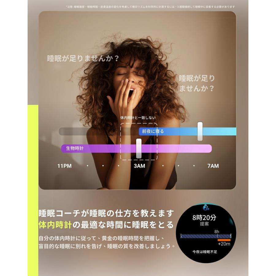 ガーミン Venu 4 GARMIN 41mm 45mm ヴェニュー フォー ベニュー フィットネス GPS ライフログ スマート ウォッチ メーカー1年保証 IDAの画像