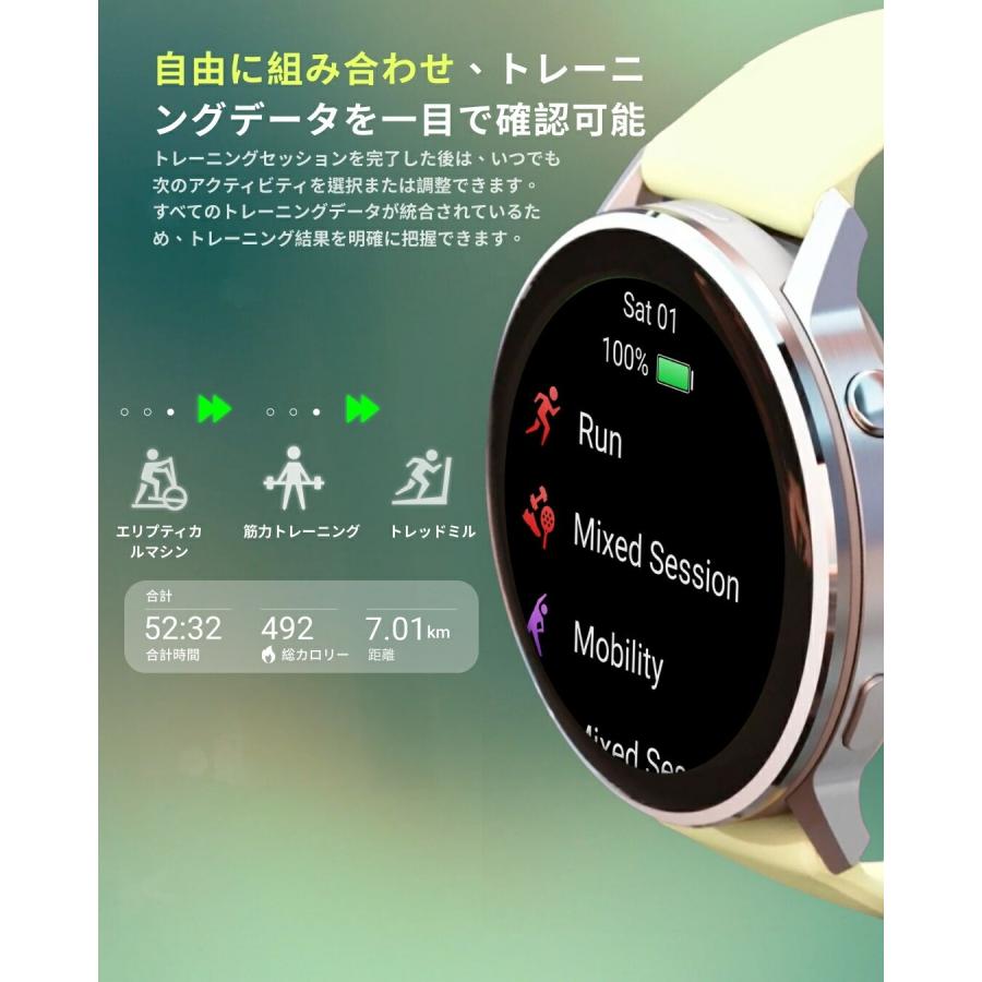 ガーミン Venu 4 GARMIN 41mm 45mm ヴェニュー フォー ベニュー フィットネス GPS ライフログ スマート ウォッチ メーカー1年保証 IDAの画像