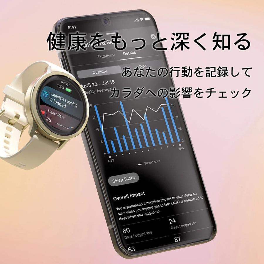 ガーミン Venu 4 GARMIN 41mm 45mm ヴェニュー フォー ベニュー フィットネス GPS ライフログ スマート ウォッチ メーカー1年保証 IDAの画像