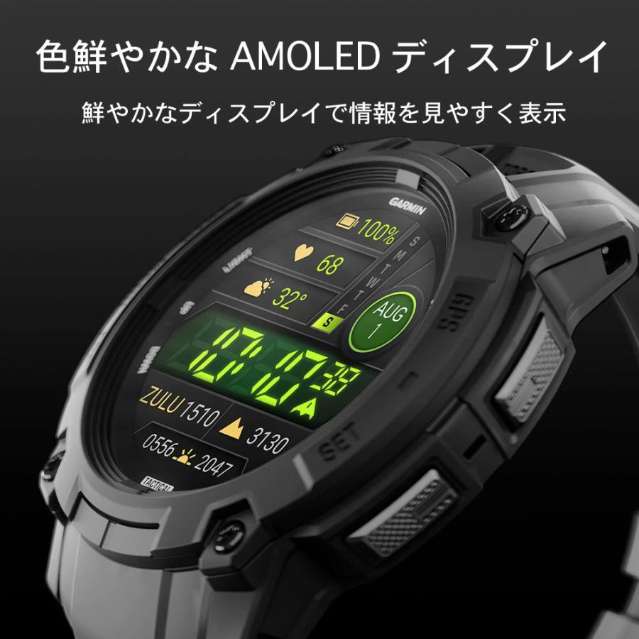 GARMIN（ガーミン） Instinct 3 AMOLED Tactical 50mm Black