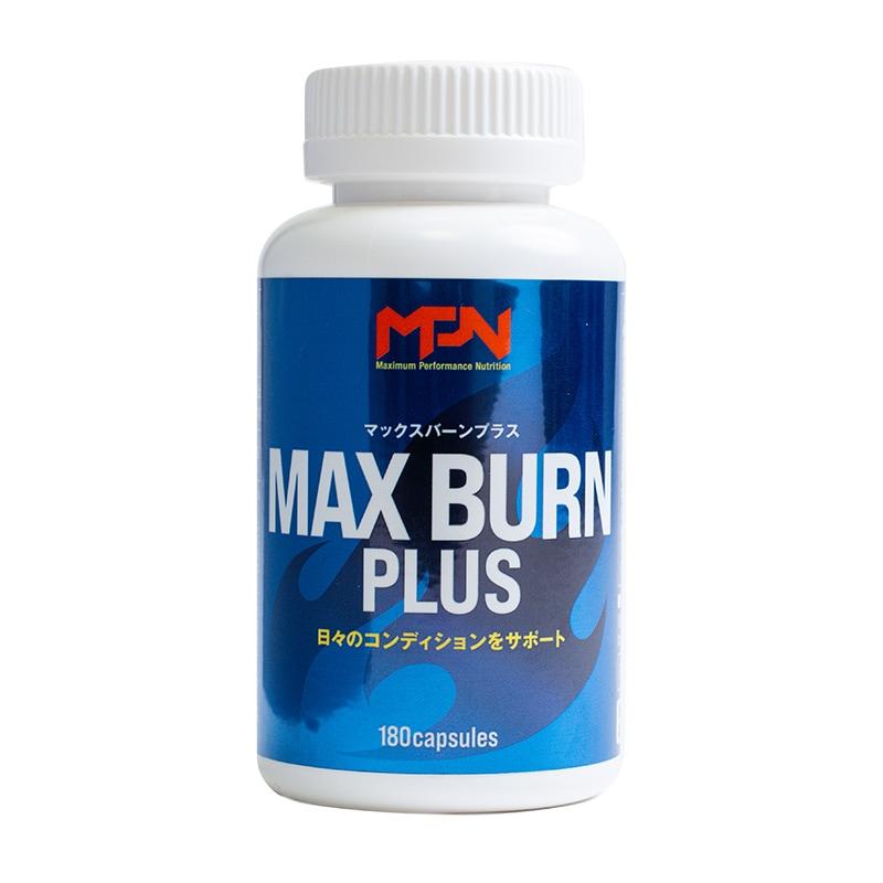 MPN MAX BURN PLUS（マックスバーン プラス）【180カプセル】MPN : IDA