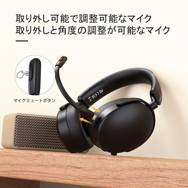 SuperEQ ワイヤレスヘッドホン A200 Bluetooth5.4 100時間バッテリー