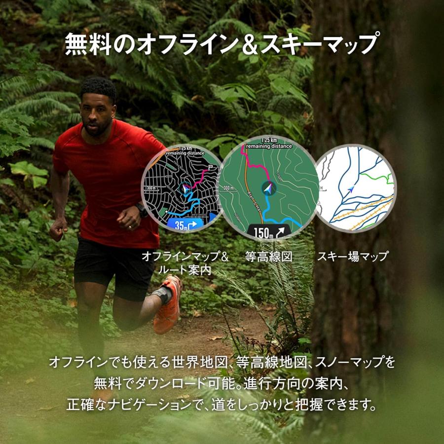 液晶保護フィルム付き Amazfit T-Rex 3 48mm ラバ  スマートウォッチ アウトドア iPhone Android対応 GPS ミリタリー 健康管理 トレーニング 睡眠 正規品の画像