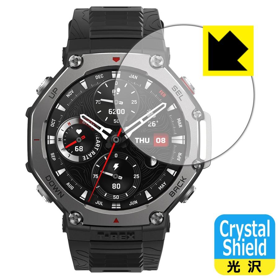 Amazfit 液晶保護フィルム付き Amazfit T-Rex 3 48mm ラバ スマート 