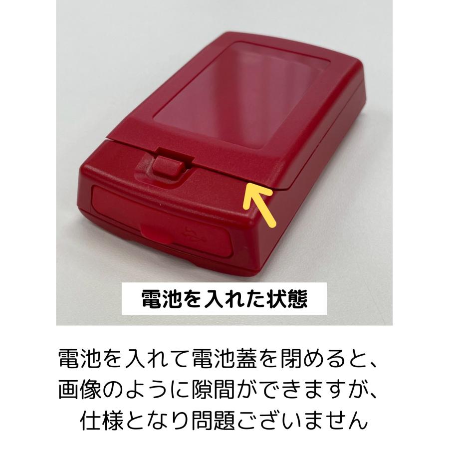 BL-1000ST GNSSデータロガー Bluetooth対応 QSTARZ 正規品 GPS ロガー