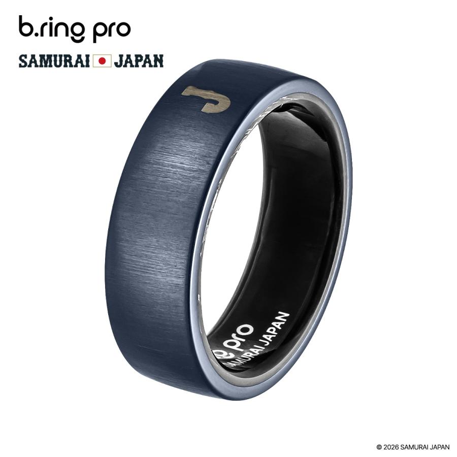 侍ジャパン×b.ring コラボ スマートリング ステンレススチール 数量限定品 国内正規品 正規販売店 bring WBC ブリング サムライジャパン スマート リングの画像
