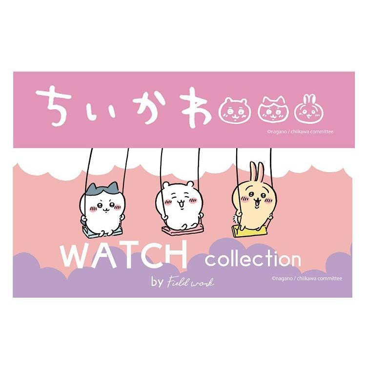 ちいかわ CKW002 レザーウォッチ(全4柄)ちいかわ/ハチワレ ちいかわ CKW002 レザーウォッチ(全4柄)ちいかわ/ハチワレ