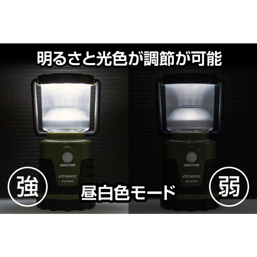 GENTOS Explore EX-334D LEDランタン (エクスプローラー 334D
