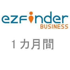 ezFinder BUSINESS【1カ月間】【代金引換 / NP後払い不可】｜ida-online