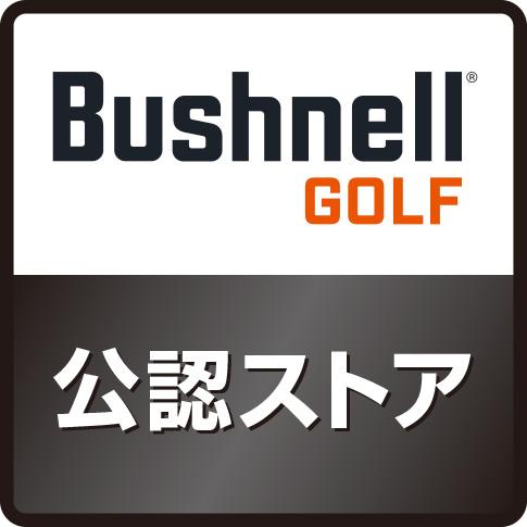 Bushnell Bushnell ION ELITE ホワイト ブッシュネル イオン