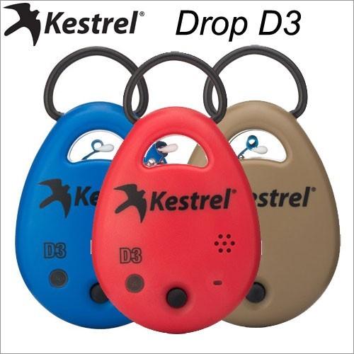 環境計測用データロガー Kestrel DROP D3 Environmental Data logger ケストレル(Kestrel)｜ida-online