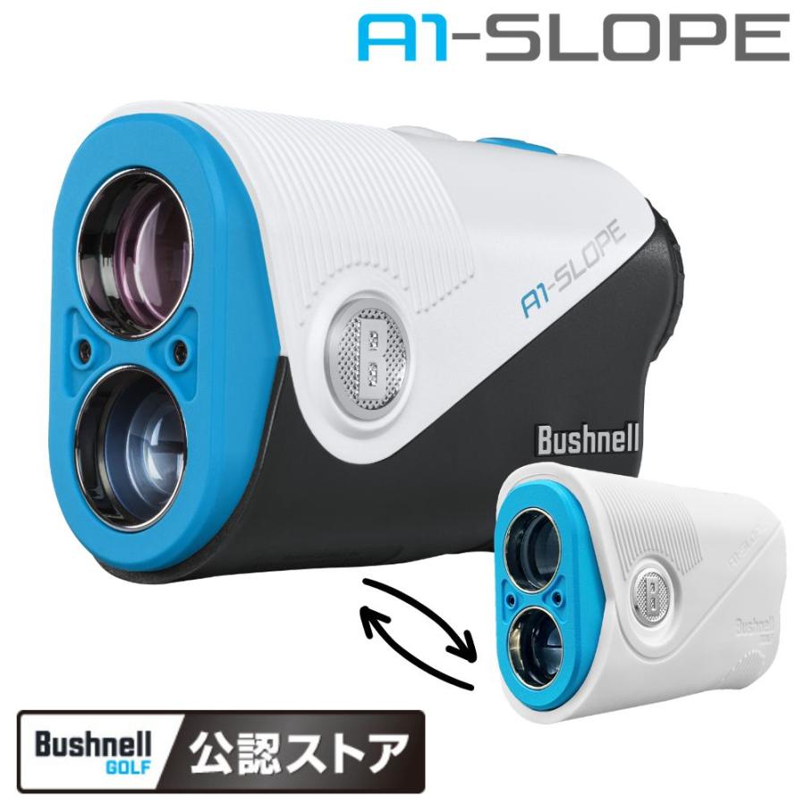 Bushnell（ブッシュネル） ピンシーカーA1スロープジョルト マリン 