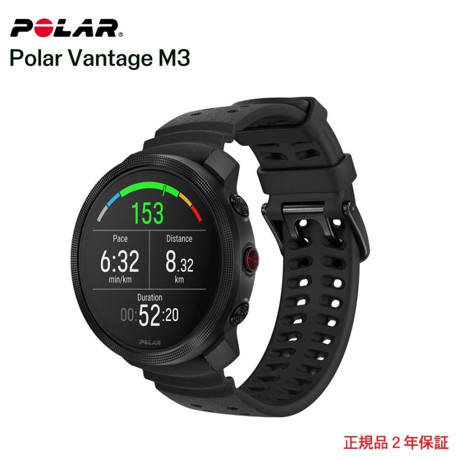ポラール POLAR VANTAGE M3 ナイトブラック S-L ヴァンテージ 