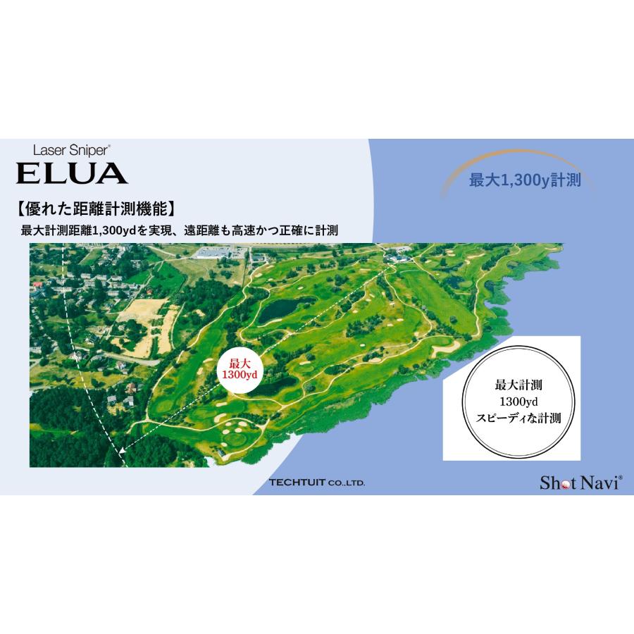 ShotNavi ショットナビ エルーア Laser Sniper ELUA サブ ShotNavi ショットナビ エルーア Laser Sniper ELUA サブ