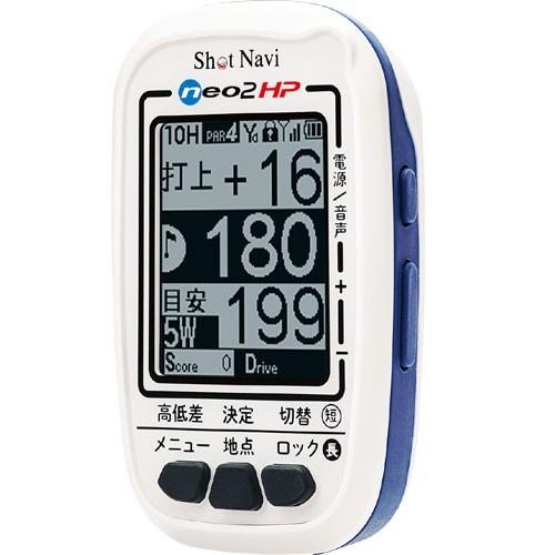 Shot Navi neo2HP GPSナビ ShotNavi（ショットナビ） ShotNavi NEO2 HP（ショットナビネオ2 HP