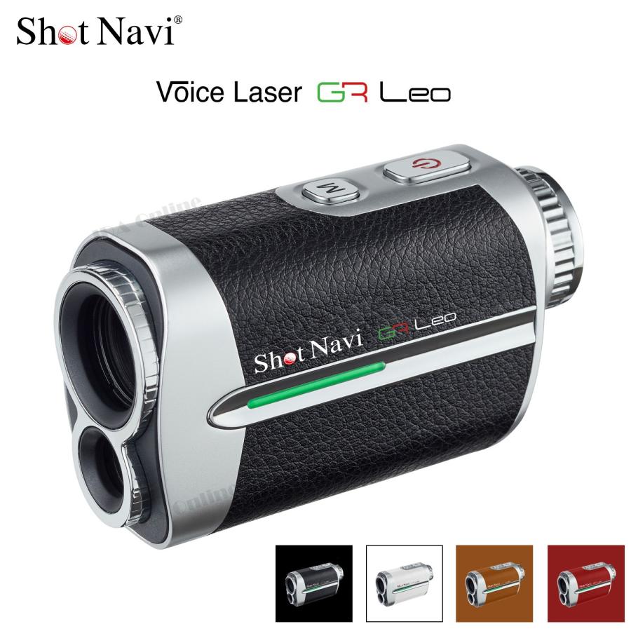 ShotNavi ショットナビ Voice Laser GR Leo レーザー距離計 レーザー 