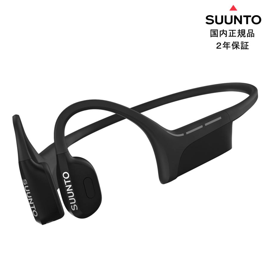 SUUNTO（スント） Suunto Wing Black プレミアムオープンイヤー