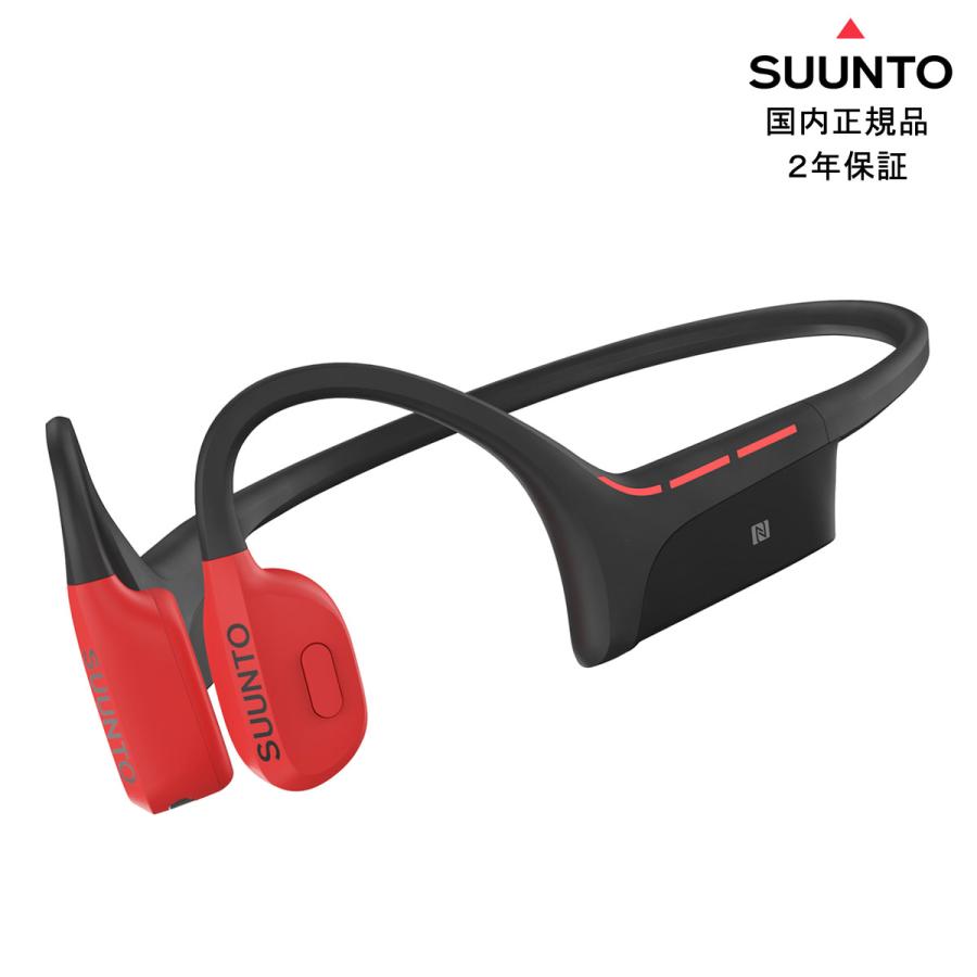 【美品・動作確認済】SUUNTO WING スント 骨伝導イヤホン ラヴァレッド SUUNTO（スント） Suunto Wing Lava Red プレミアムオープンイヤー