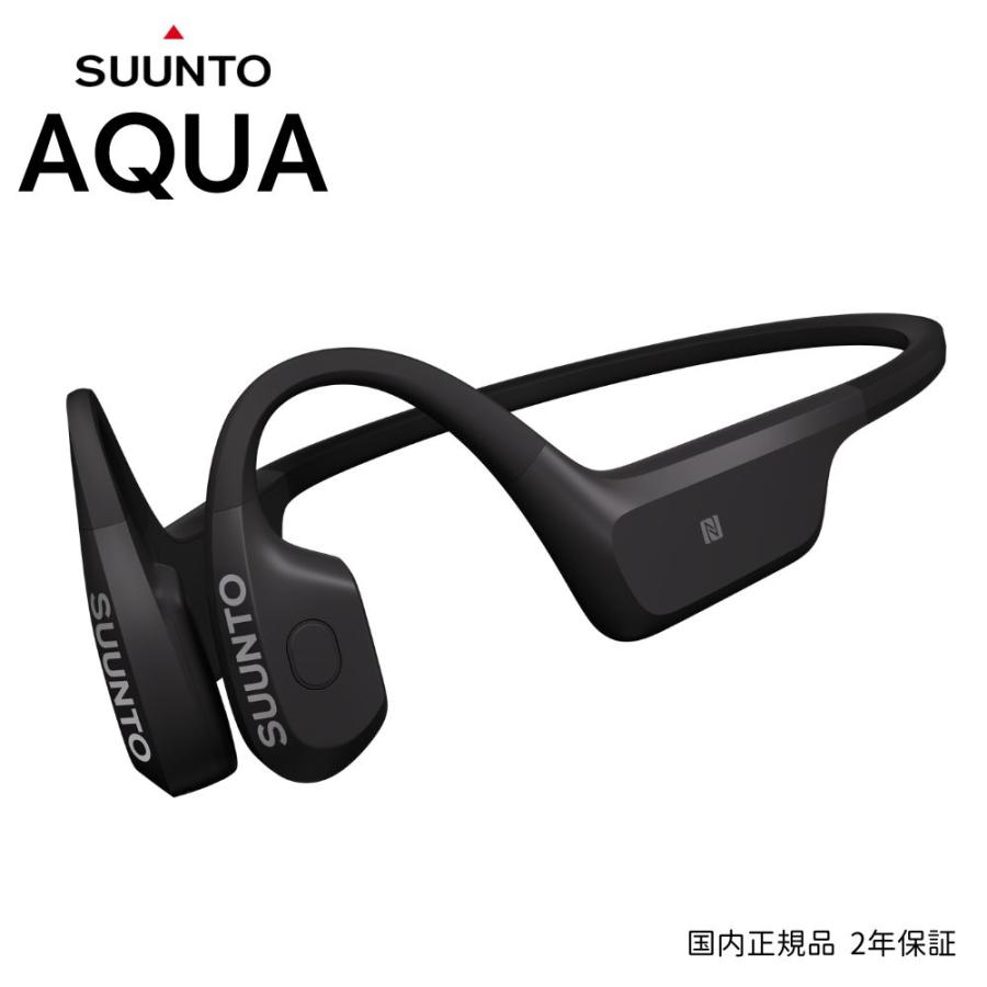 SUUNTO AQUA 骨伝導イヤホン ブラック SUUNTO（スント） Suunto AQUA Black 耐久性の高い骨伝導イヤホン