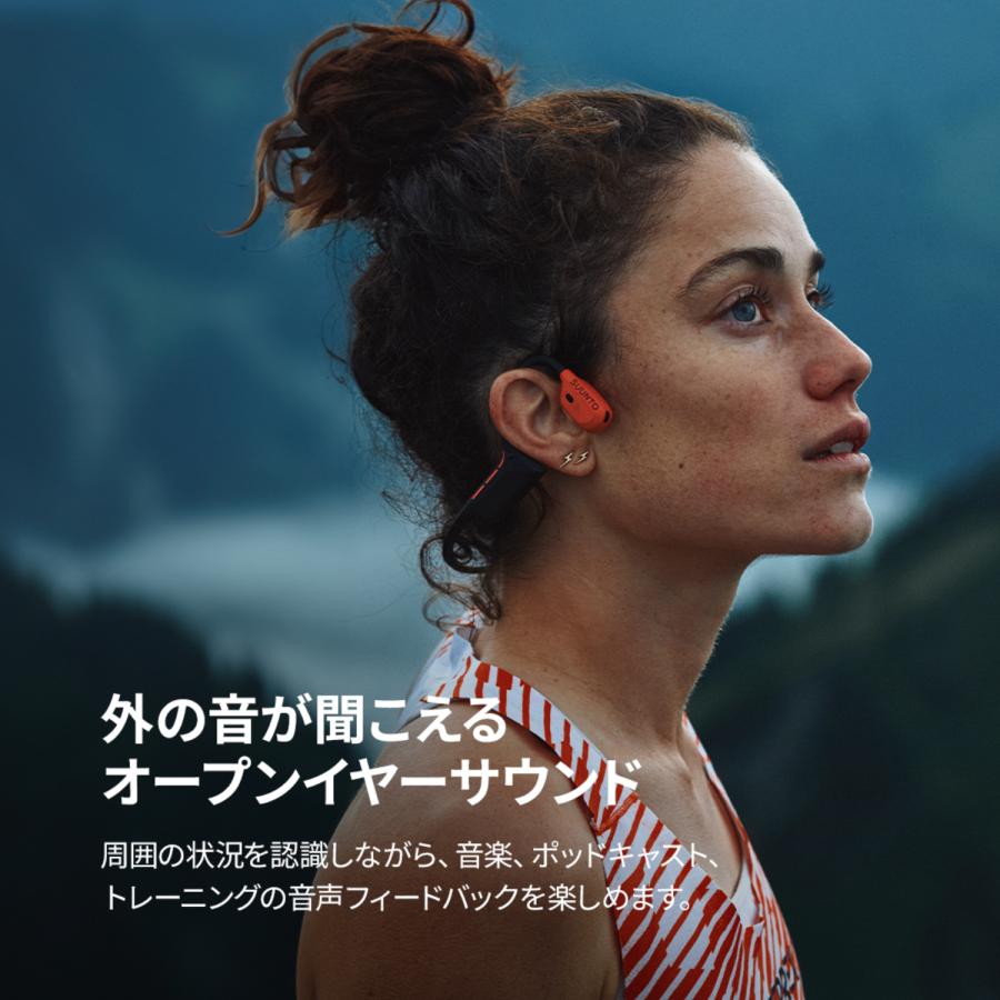 SUUNTO（スント） Suunto Wing 2 Coral Orange プレミアム骨伝導