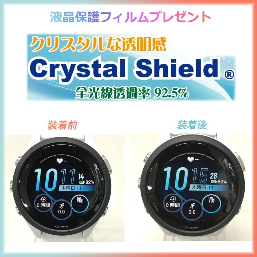 SUUNTO（スント） 保護フィルム付き SUUNTO RUN Lime シリコン