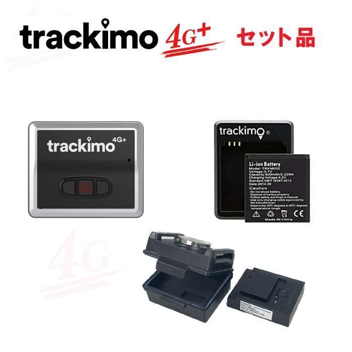 ア*ィ様 trackimo GPSトラッカー 黒 Trackimo 4G GPS Tracker + Battery + 1 Year LTE Service