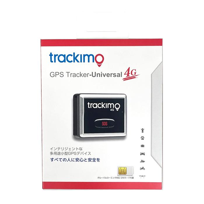 GPS発信機 トラッキモ GPS 1年通信込み!みちびき対応 TRKM010W GPS発信機 トラッキモ GPS 1年通信込み!みちびき対応 TRKM010W