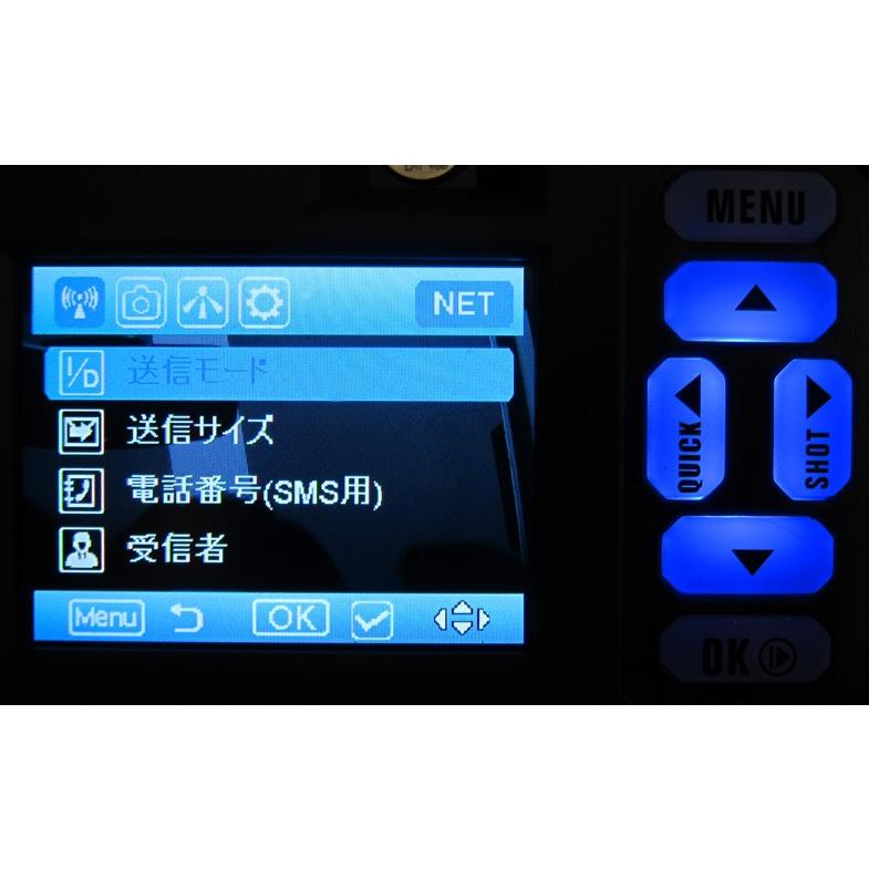 TREL(トレル) 4G-R【SIMカードなし】日本語モデル 4G通信機能付き自動撮影カメラ(センサーカメラ) トレイルカメラの画像