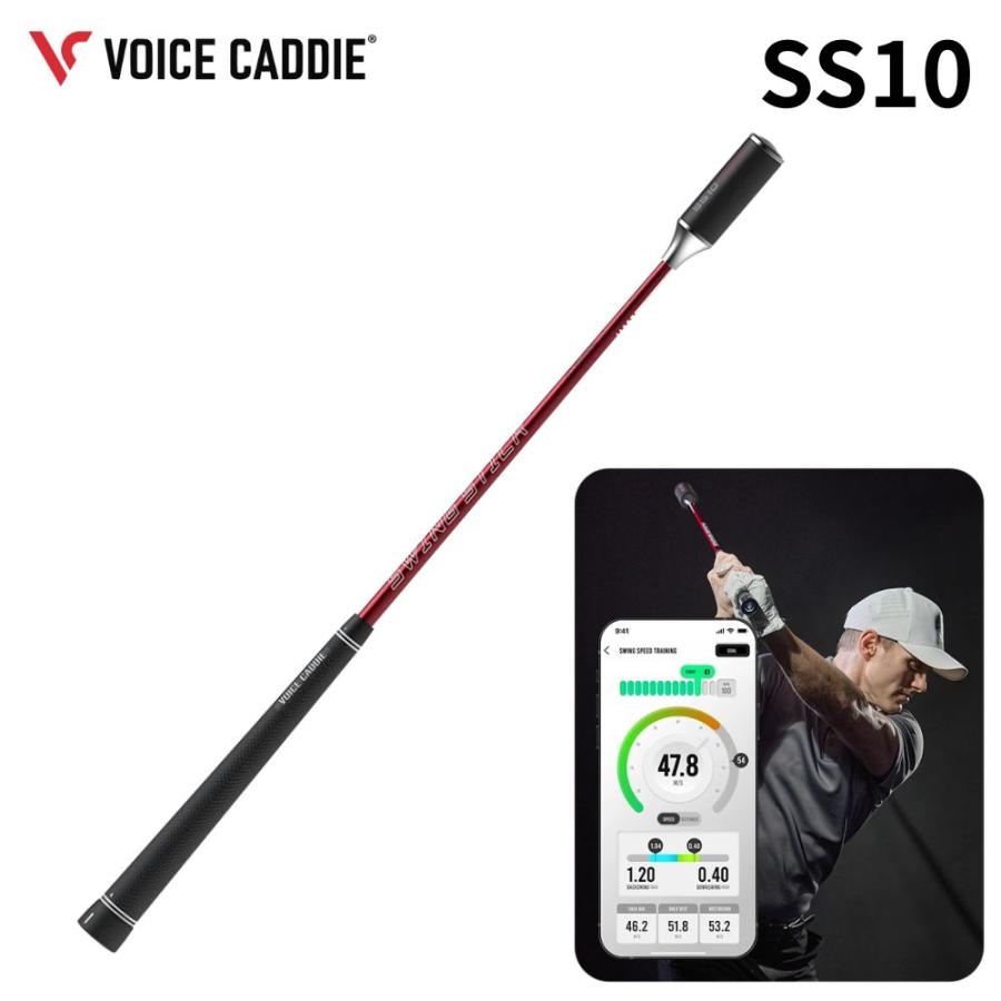 VOICE CADDIE（ボイスキャディ） Voice Caddie SS10 デジタルスイング