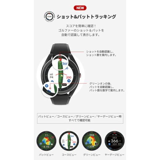 VOICE CADDIE Voice Caddie T9 Grey (ボイスキャディーT9 グレー VOICE CADDIE Voice Caddie T9 Grey (ボイスキャディーT9 グレー