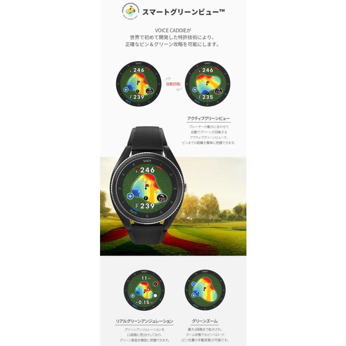 VOICE CADDIE Voice Caddie T9 Grey (ボイスキャディーT9 グレー VOICE CADDIE Voice Caddie T9 Grey (ボイスキャディーT9 グレー