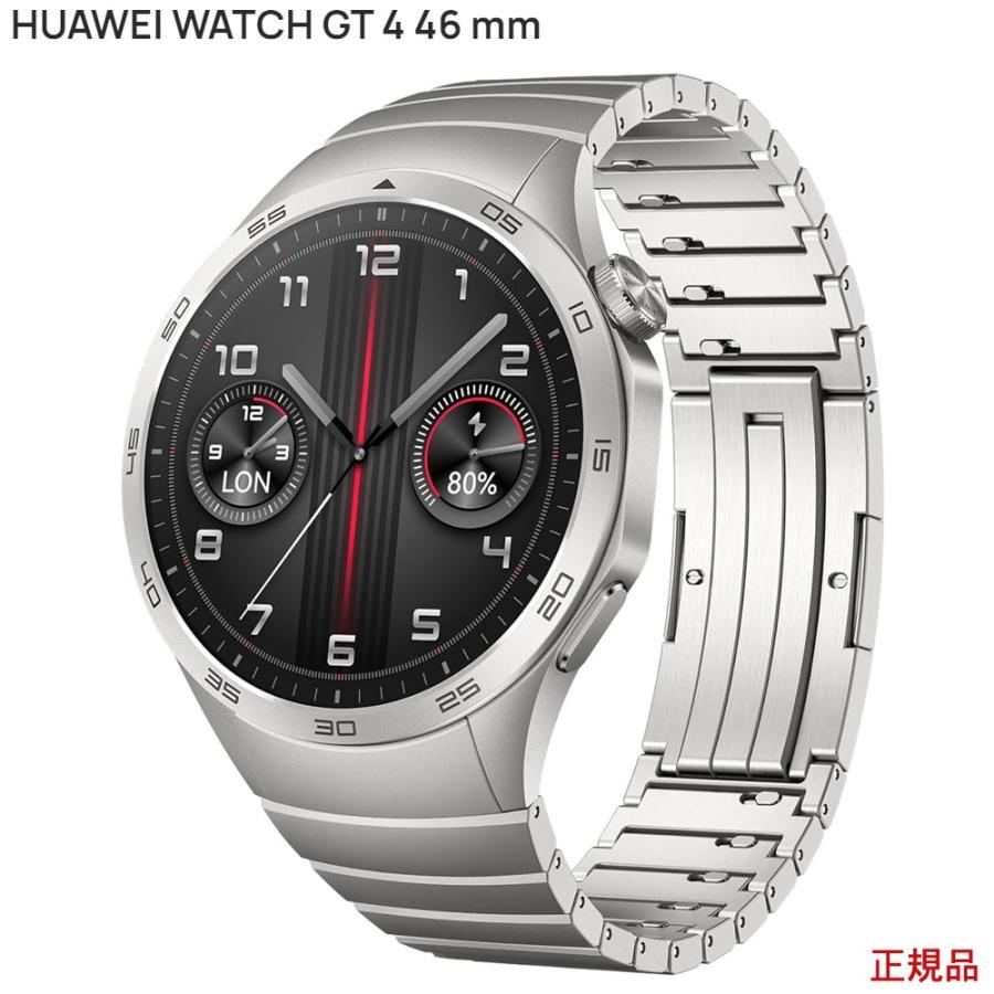 HUAWEI WATCH GT4 ファーウェイ　ウォッチgt4 HUAWEI WATCH GT4 46mm／Green WATCH GT4 46／GREEN | ヤマダ