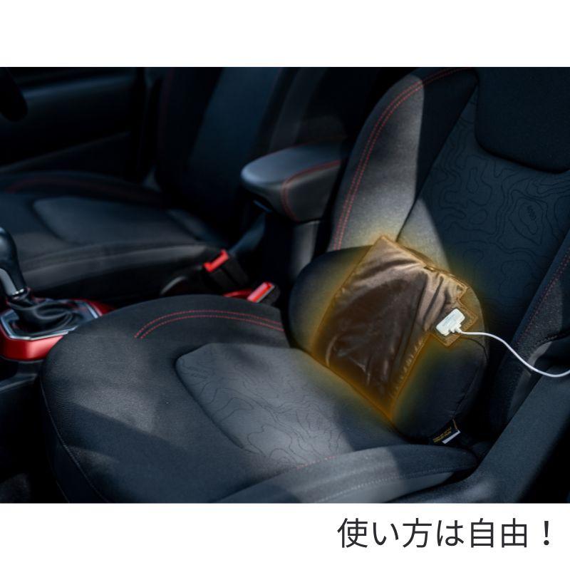WILLCOOK DRIVE ウィルクック ドライブ 布が発熱！カーライフを温かく進化させる全く新しいカー用品 加熱・保温 日本全国送料・代引手数料無料_6