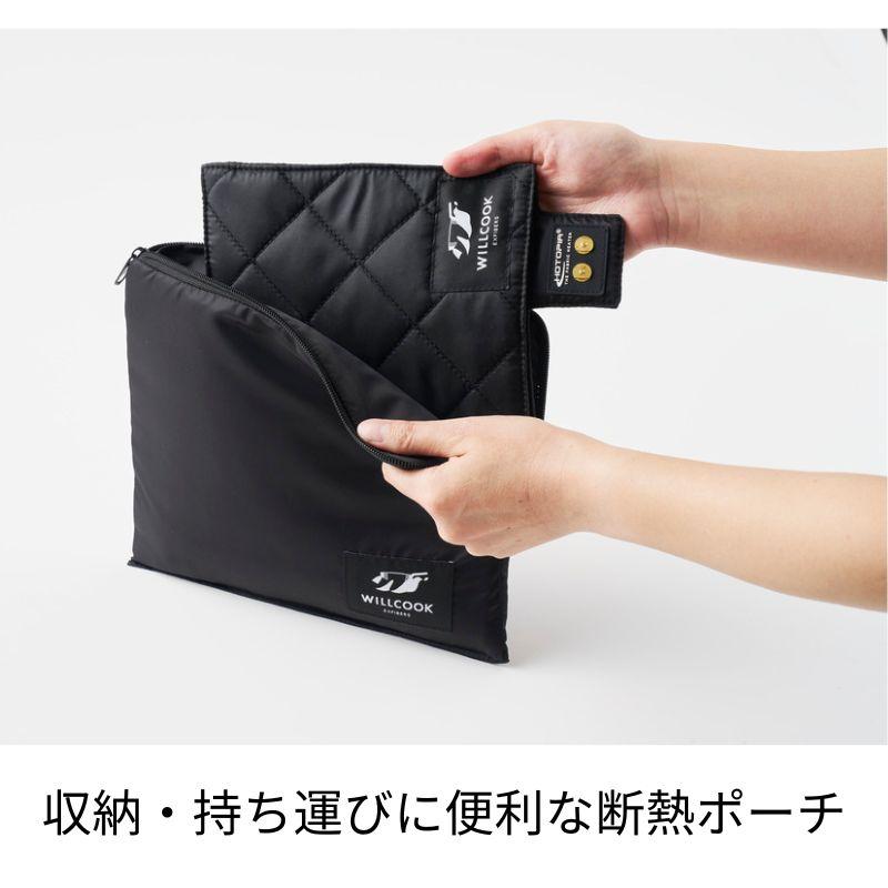 WILLCOOK DRIVE ウィルクック ドライブ 布が発熱！カーライフを温かく進化させる全く新しいカー用品 加熱・保温 日本全国送料・代引手数料無料_7