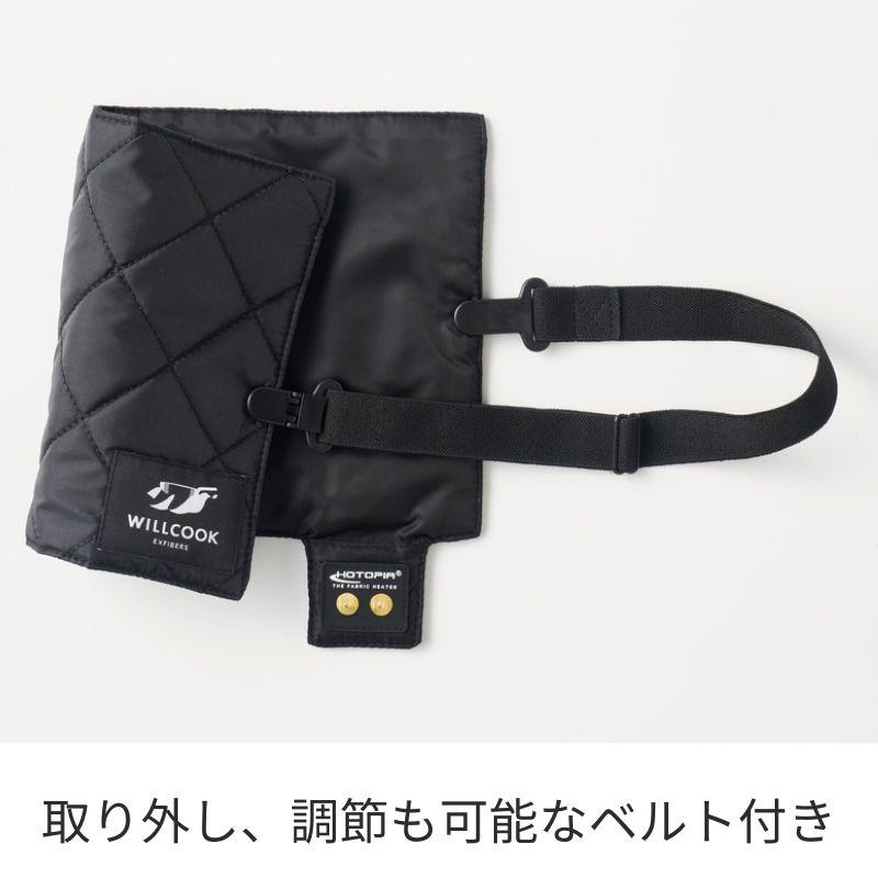 ブランド登録なし WILLCOOK DRIVE ウィルクック ドライブ 布が発熱 