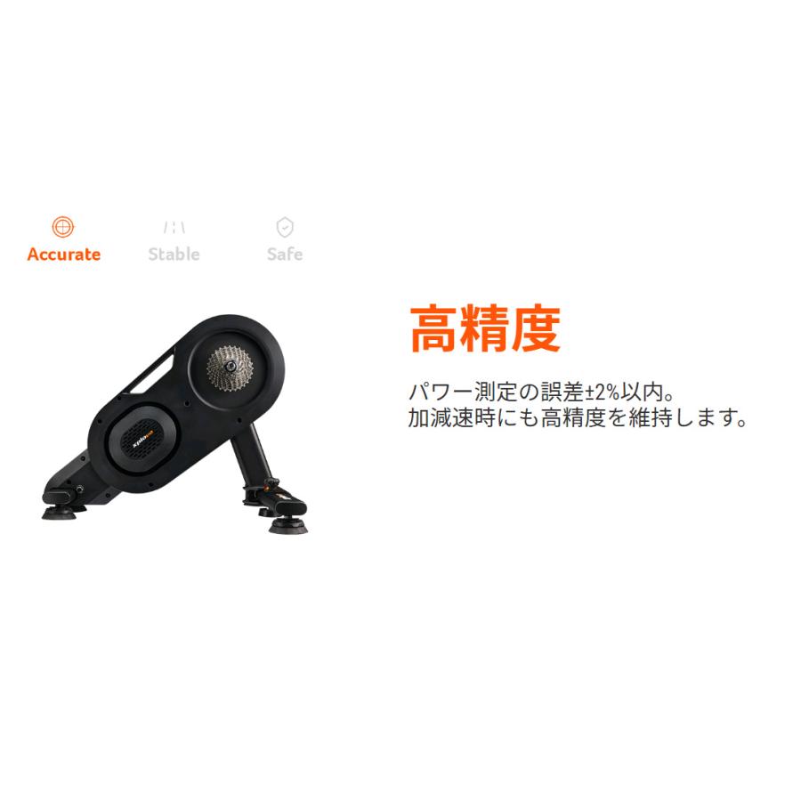 Xplova NOZA V Smart Trainer スマート トレーナー パワーメーター内蔵 自動負荷モデル 静音性にも優れてる 日本全国送料・代引手数料無料｜ida-online｜03