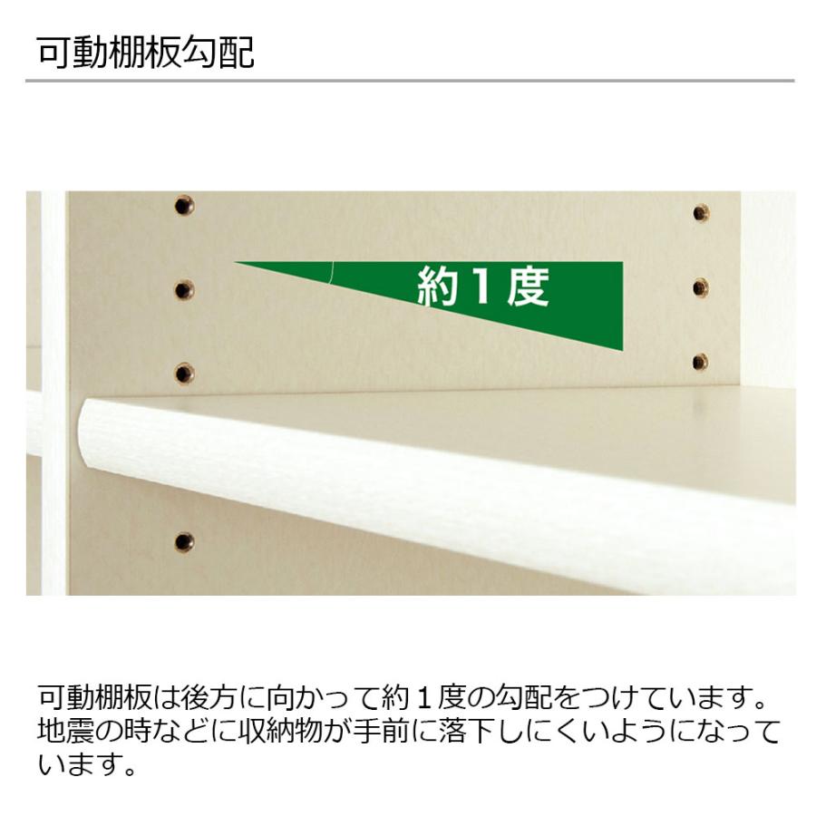 書棚　小島工芸　Ｎアコード 90M　幅90.3cm　高さ123.3cm　全4色　大塚家具（IDC OTSUKA）｜idc-otsuka｜09