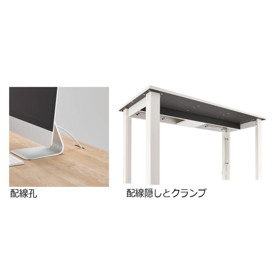 大塚家具 デスク ホリス DD-H150E NW色 幅150cm 大塚家具（IDC OTSUKA