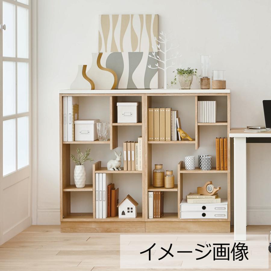 大塚家具 ブックシェルフ ホリス 幅120cm 高さ190cm 全2色 大塚