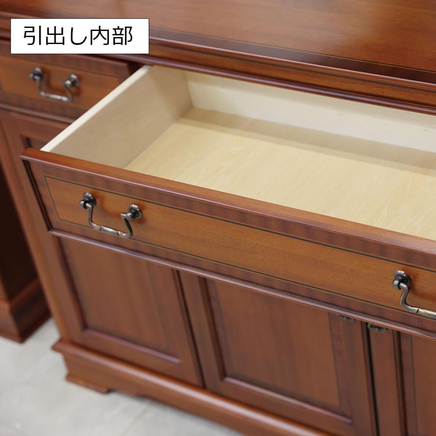 大塚家具　サイドボード 大塚家具 サイドボード ブライトン 幅150cm マホガニー材 大塚家具