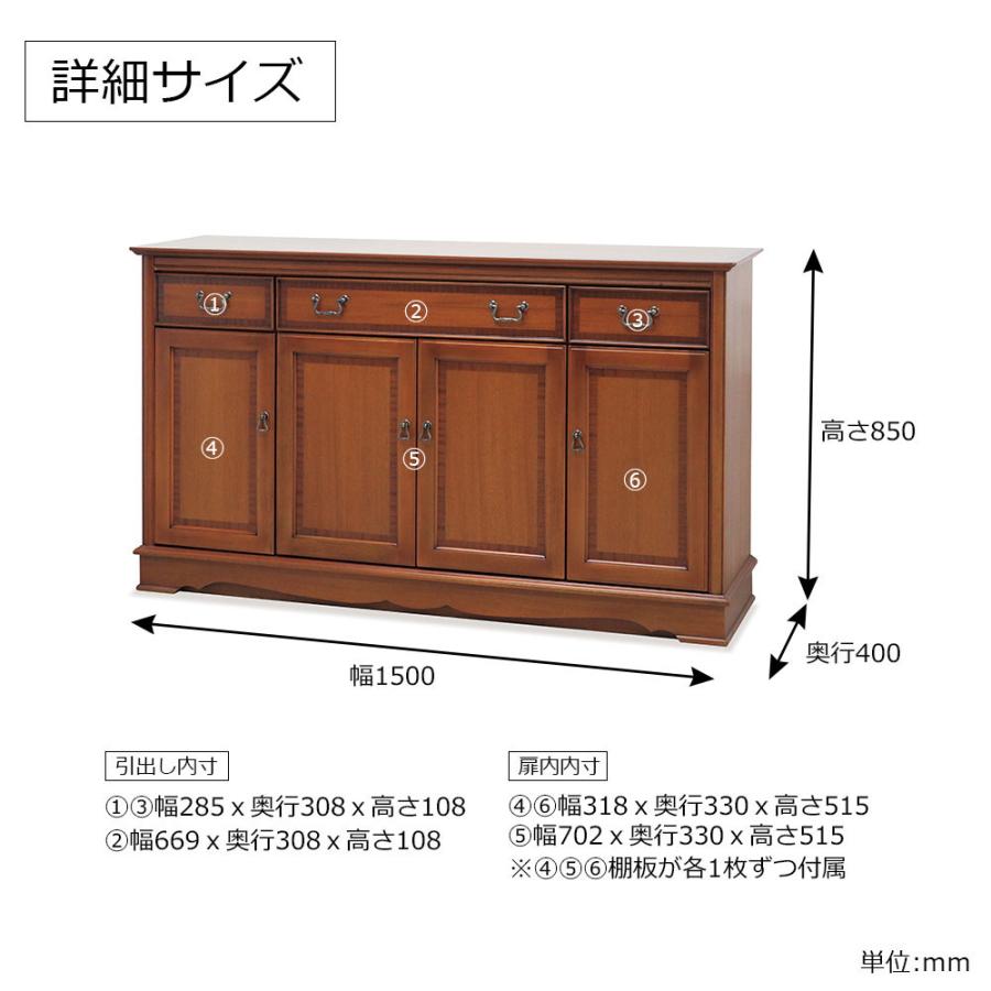 大塚家具　サイドボード 楽天市場】大塚家具 サイドボードの通販