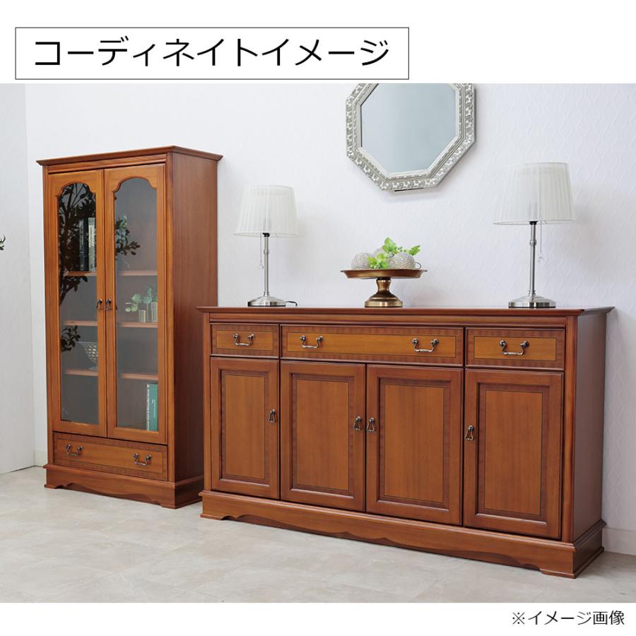 大塚家具 サイドボード ブライトン 幅150cm マホガニー材 大塚家具