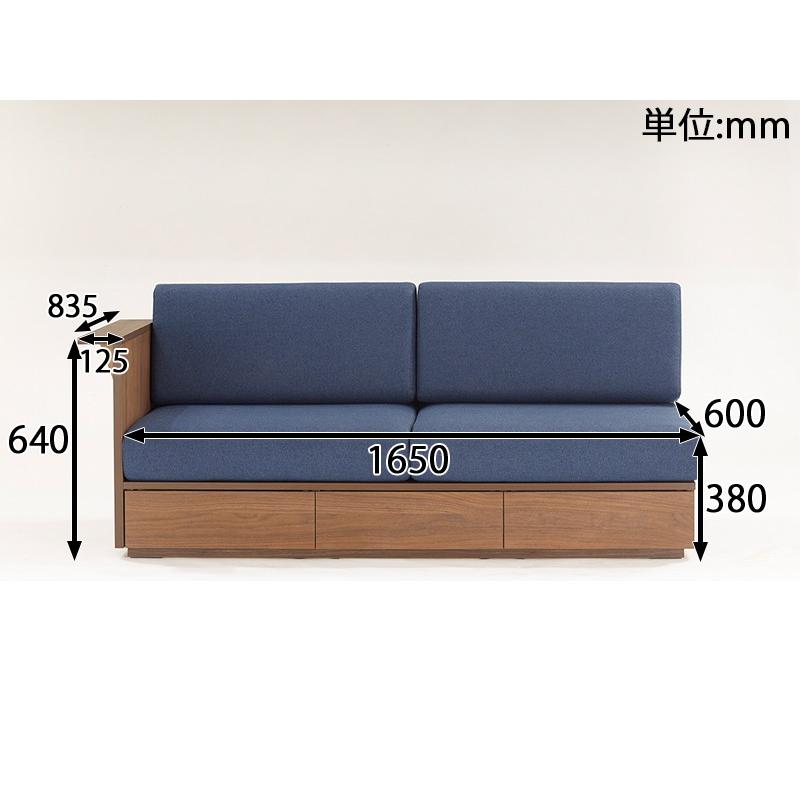 大塚家具 ソファ デイベッド(向って左肘)タイダ TAIDA 布 大塚家具 ソファ デイベッド(向って左肘)タイダ TAIDA 布