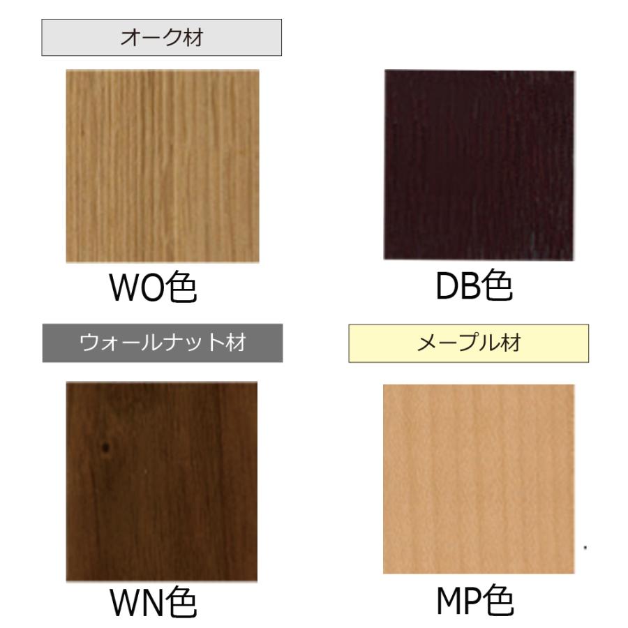 昇降式テーブル　フィット Ａタイプ　ロータイプ　全4色　大塚家具（IDC OTSUKA）