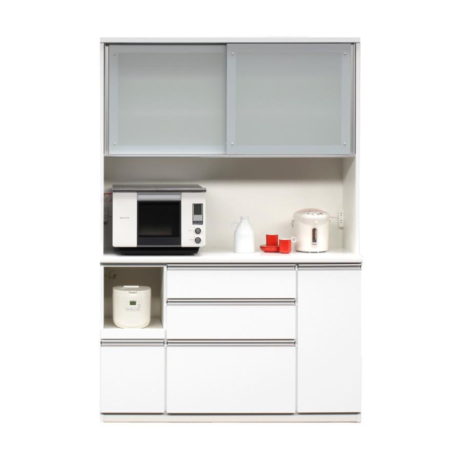 オープンボード 食器棚 キッチンボード ビガー 140 ホワイト色 大塚家具 Idc Otsuka Idc Otsuka Online 通販 Paypayモール